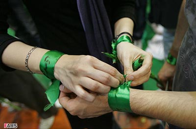 دستبندهای سبز